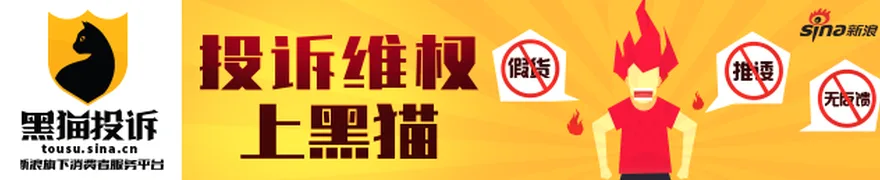 培源股份IPO：一月之内估值三倍跳涨，减资公告“疏忽”半年方更正，对赌三年输掉八百万，对账跨月腾挪收入