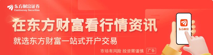 特朗普称取消原定对伊朗的打击行动